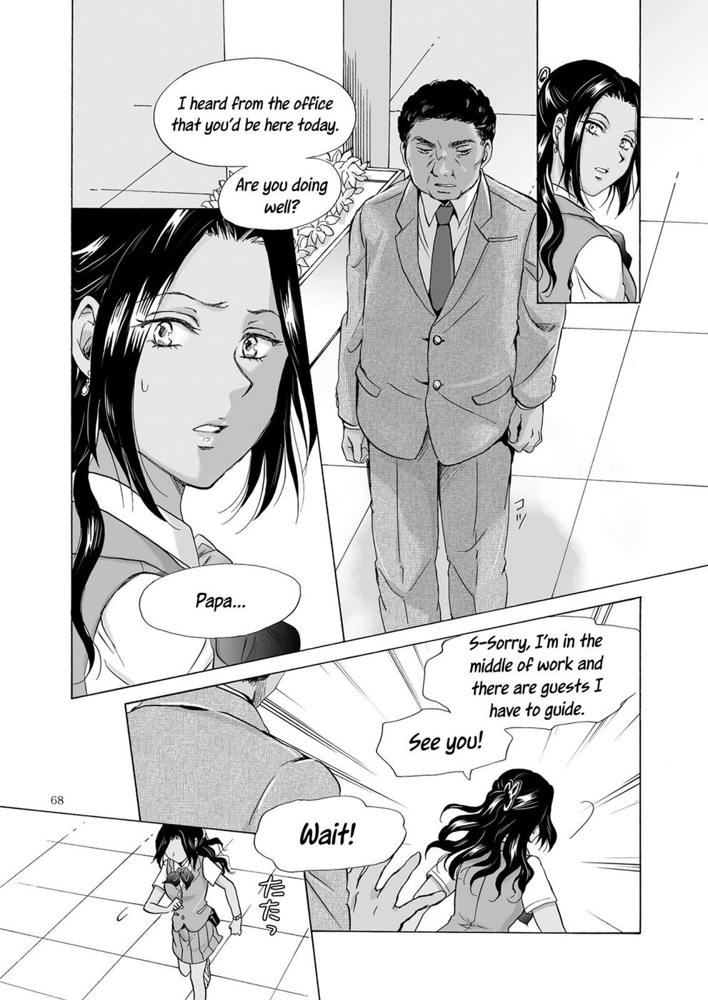 Hentai Manga Comic-The sea, you, and the sun-Chapter 3-8